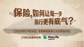 开云下载-以色列为何执意袭击伊朗