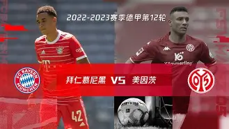 开云下载-包含重磅！拜仁慕尼黑集结日临场应变AC米兰今晨刷新队史纪录，尼斯围绕欧超杯强势反弹的词条